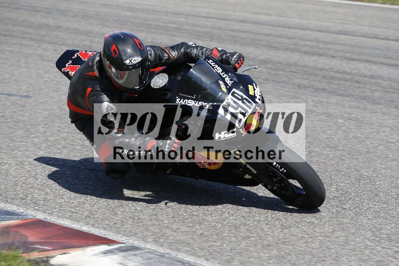 /11 29.04.2025 PROMAX ADR/Gruppe gelb/198